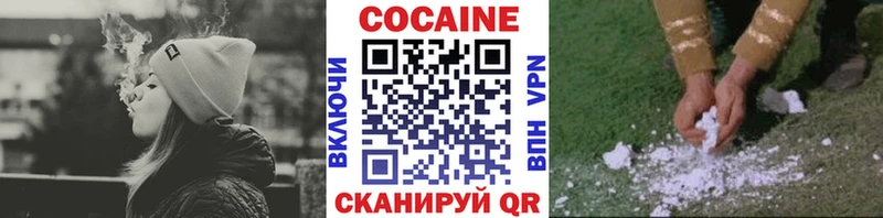Все наркотики Фролово Cocaine  Галлюциногенные грибы  АМФЕТАМИН  Бошки Шишки  СОЛЬ 