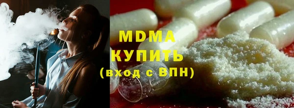 каннабис Балахна