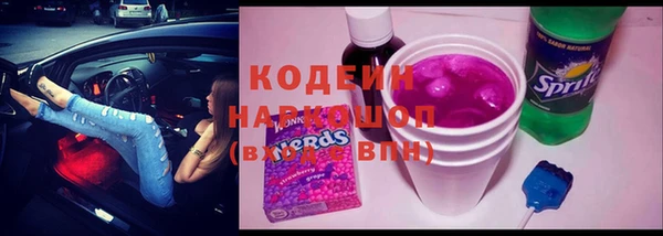 СК Беломорск