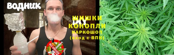бутик Баксан