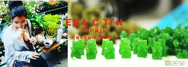 бутик Баксан