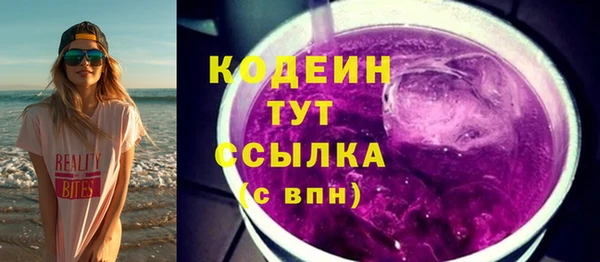 СК Беломорск