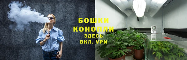 каннабис Балахна
