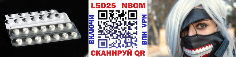 сколько стоит  Фролово  ЛСД экстази ecstasy 