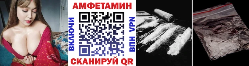 Первитин витя  это клад  Фролово 