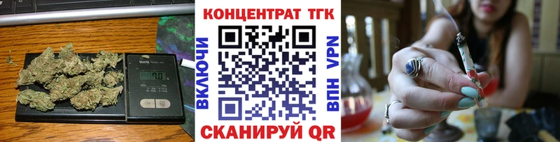 ТГК Wax  маркетплейс телеграм  Фролово 